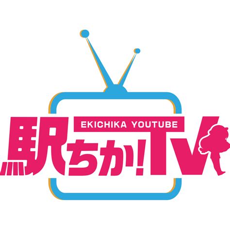 【最新版】富士吉田市でさがす風俗店｜駅ちか！人気ランキン